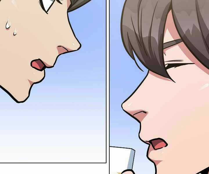 Level 1 Player Chapter 24 trang 201