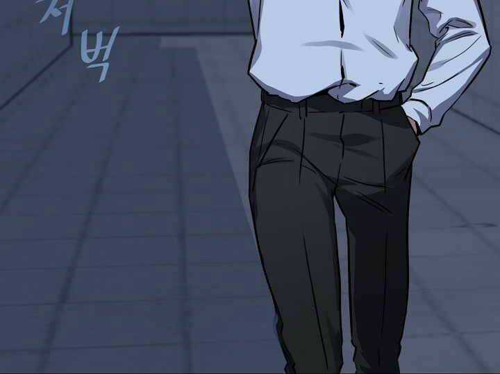 Level 1 Player Chapter 24 trang 33