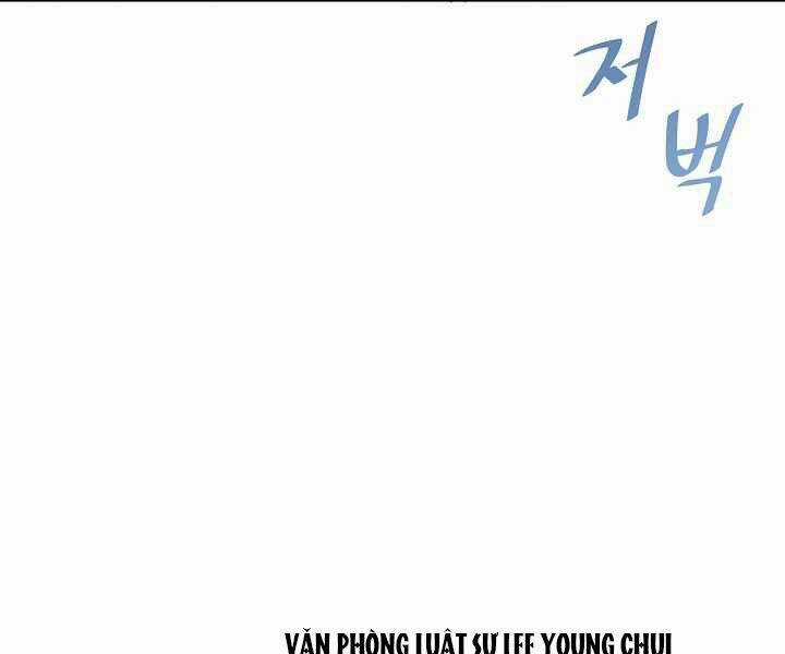 Level 1 Player Chapter 24 trang 34