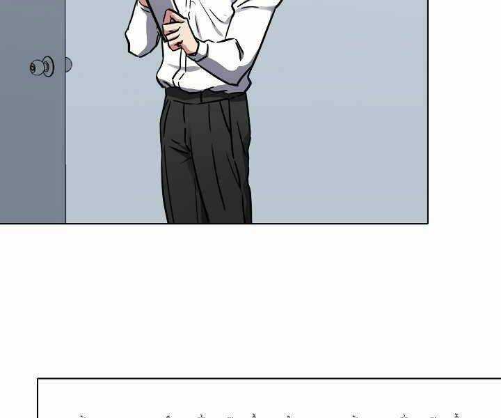 Level 1 Player Chapter 24 trang 37