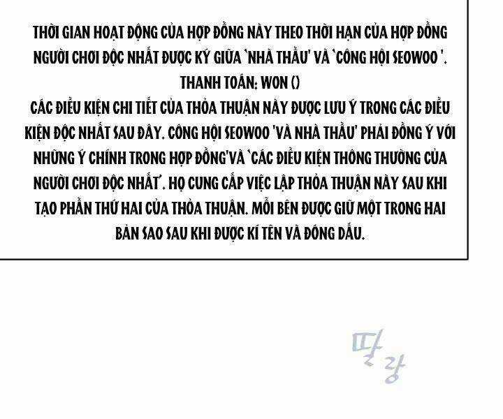 Level 1 Player Chapter 24 trang 39