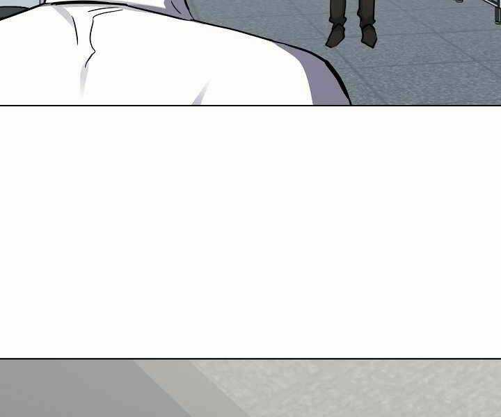 Level 1 Player Chapter 24 trang 51