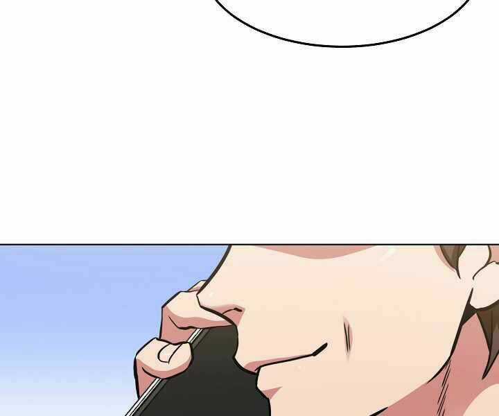 Level 1 Player Chapter 24 trang 89