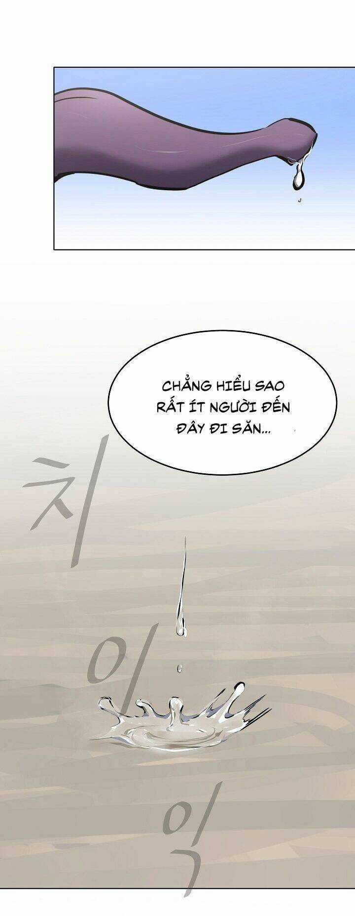 Level 1 Player Chapter 25 trang 35