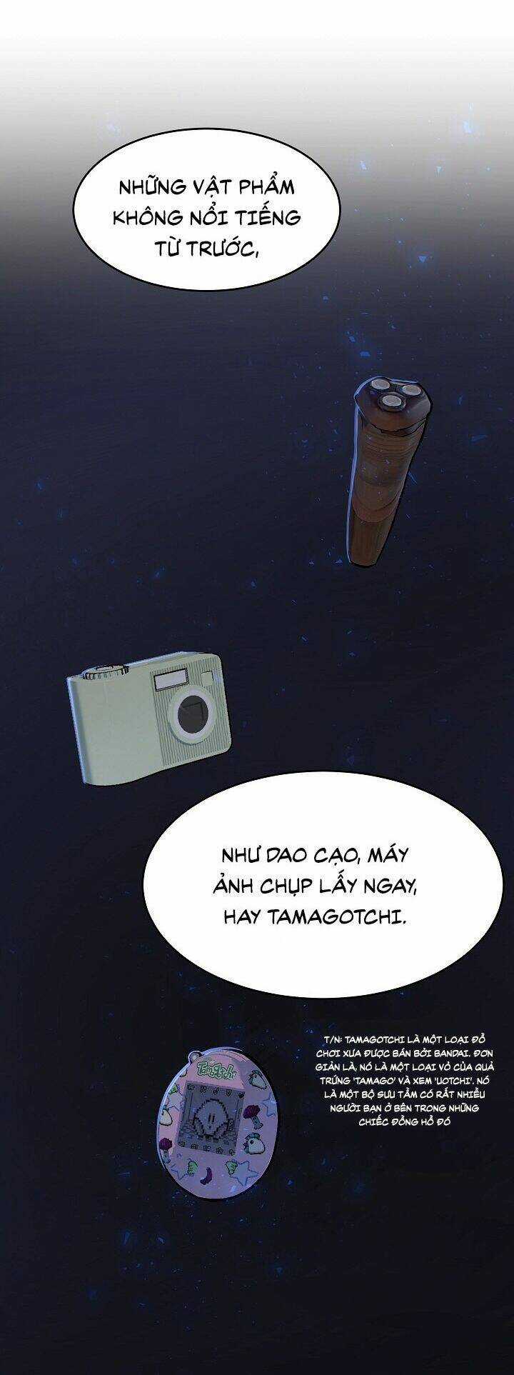 Level 1 Player Chapter 25 trang 66