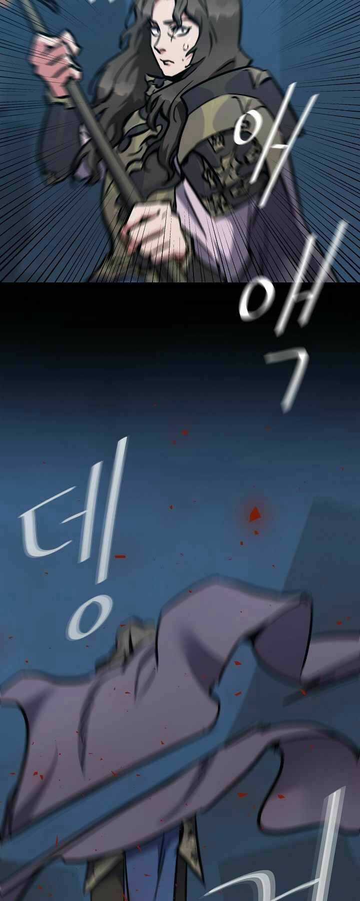 Level 1 Player Chapter 26 trang 11