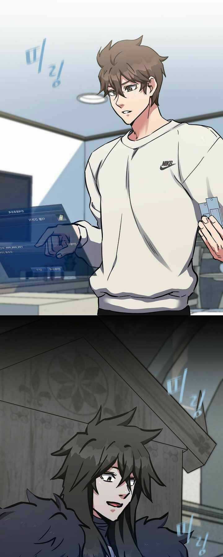 Level 1 Player Chapter 26 trang 32