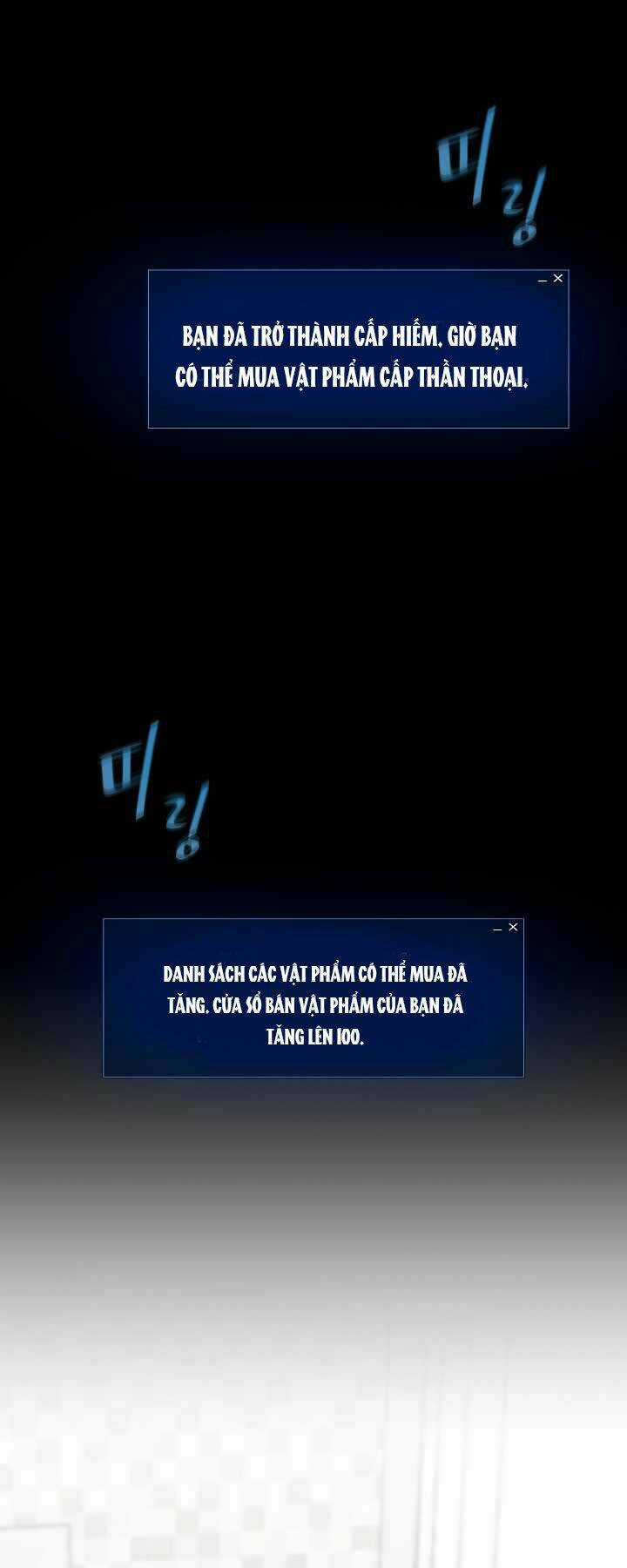 Level 1 Player Chapter 26 trang 39