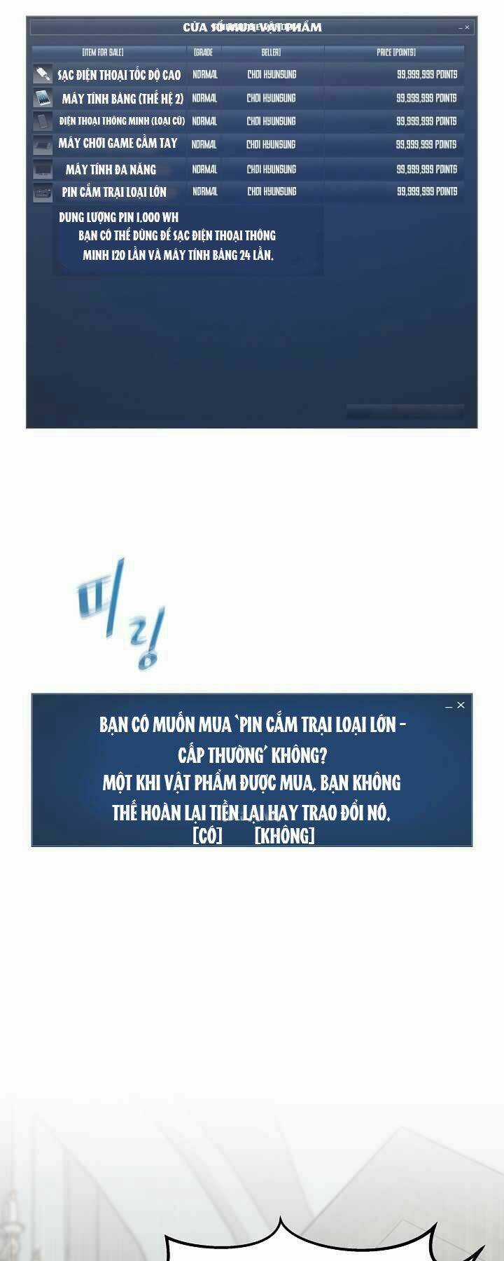 Level 1 Player Chapter 26 trang 54