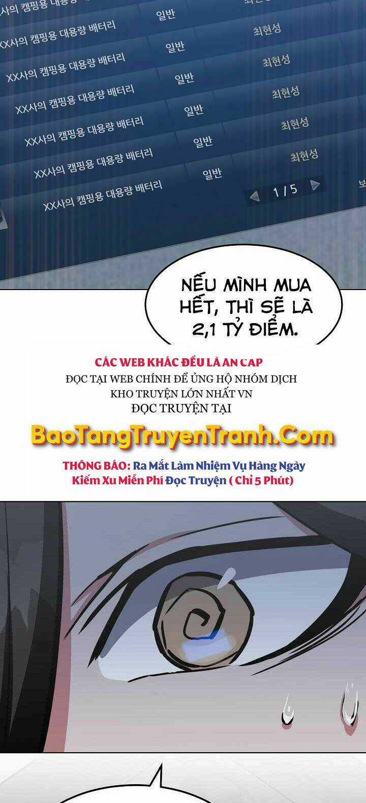 Level 1 Player Chapter 26 trang 57