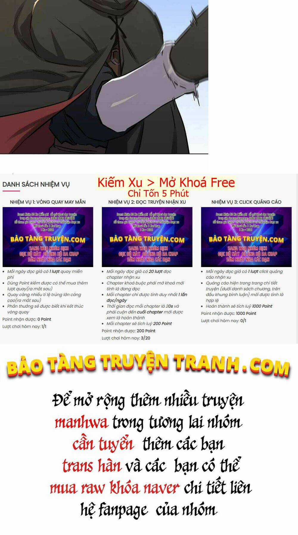 Level 1 Player Chapter 28 trang 54