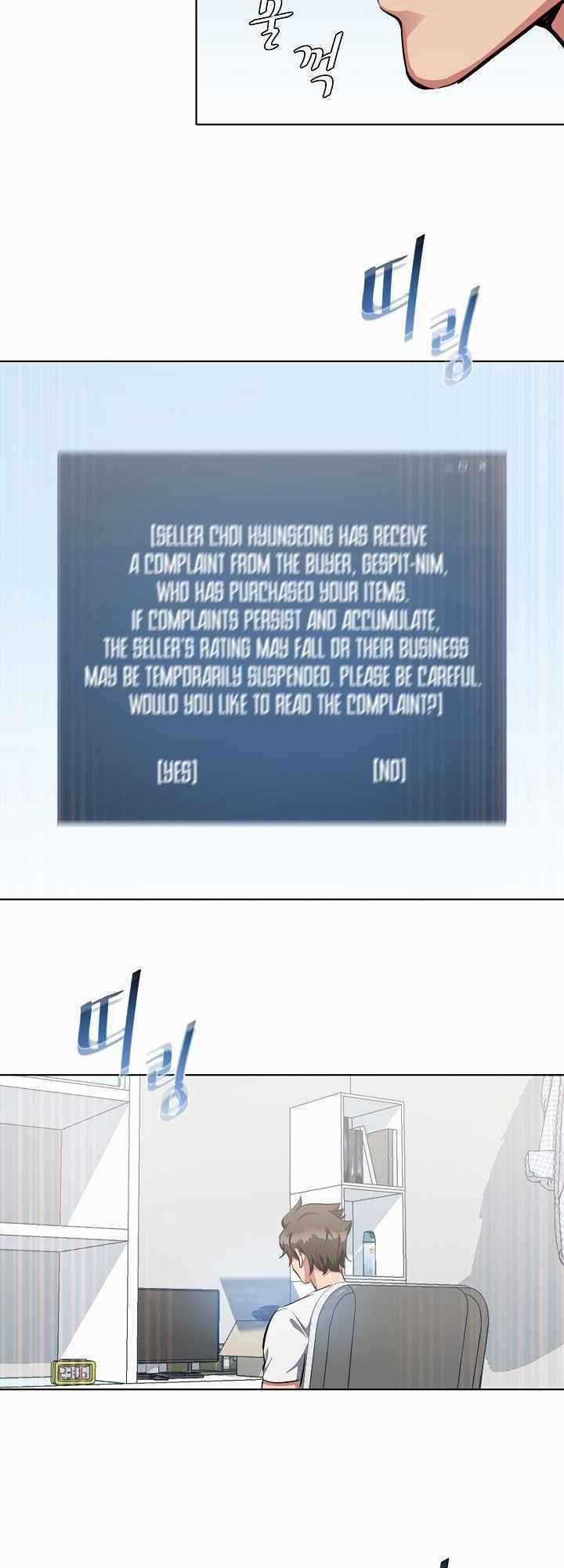 Level 1 Player Chapter 3 trang 13