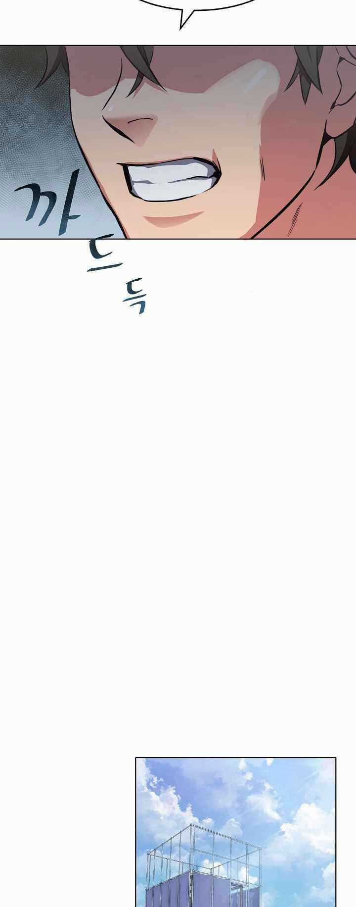 Level 1 Player Chapter 3 trang 24