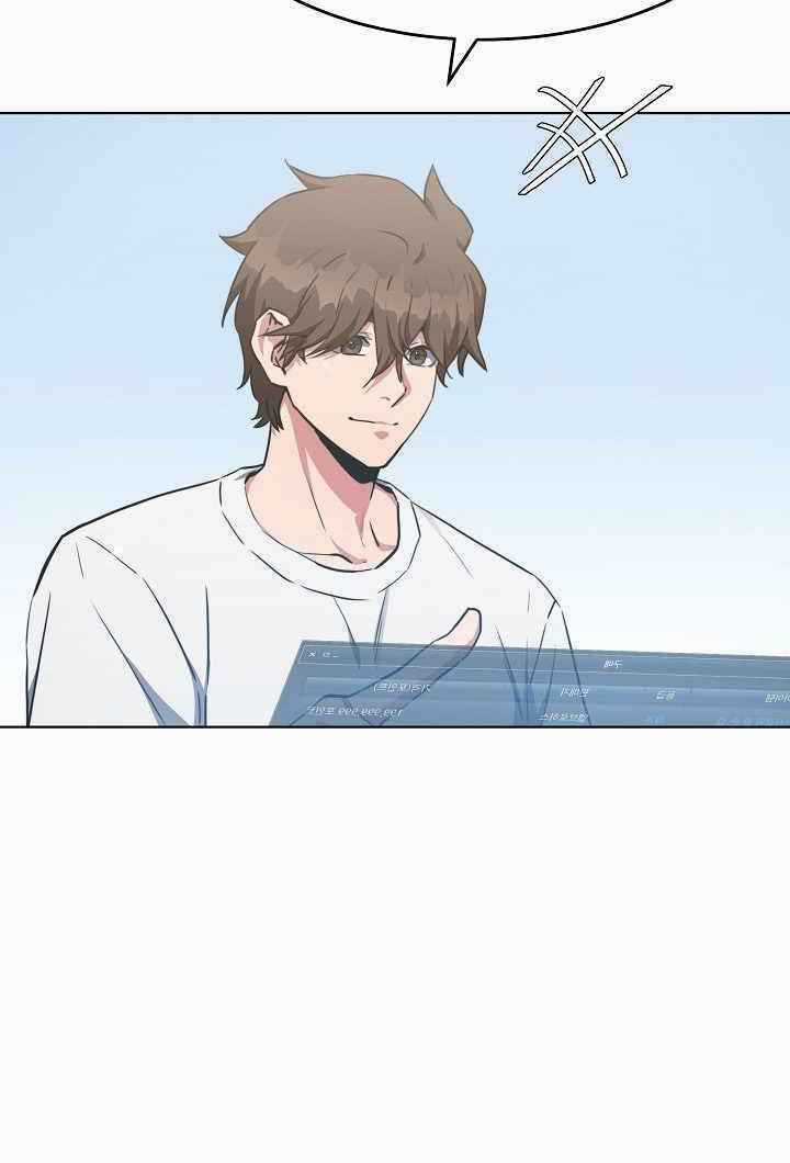 Level 1 Player Chapter 3 trang 38