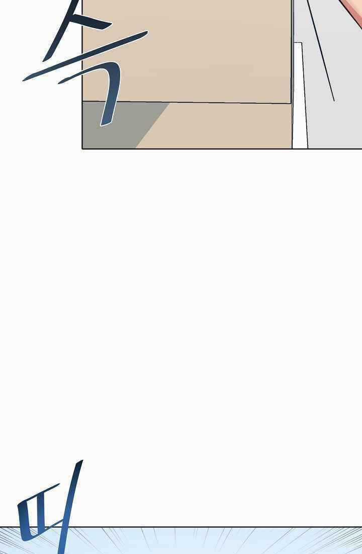 Level 1 Player Chapter 3 trang 9