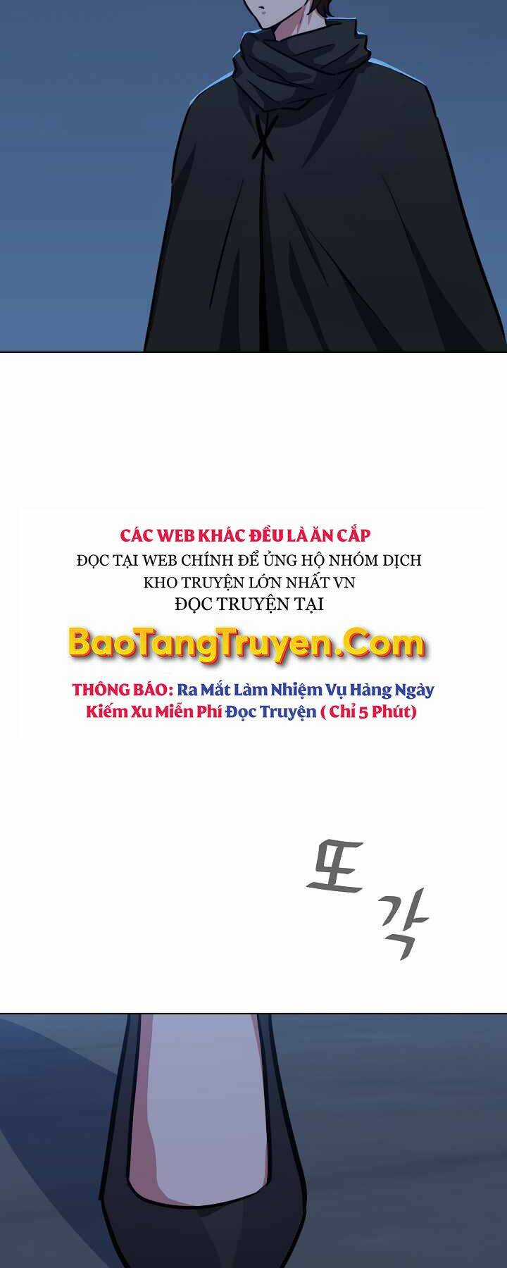 Level 1 Player Chapter 33 trang 24