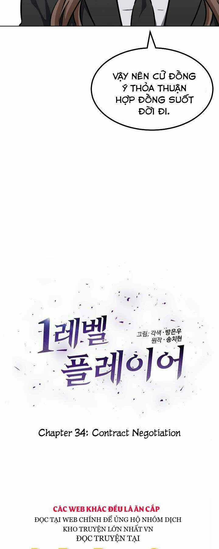 Level 1 Player Chapter 35 trang 8