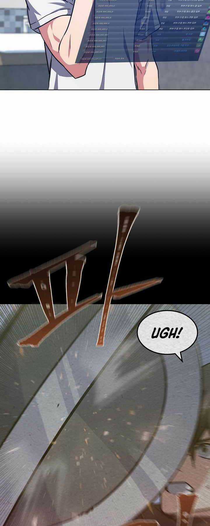 Level 1 Player Chapter 37 trang 13