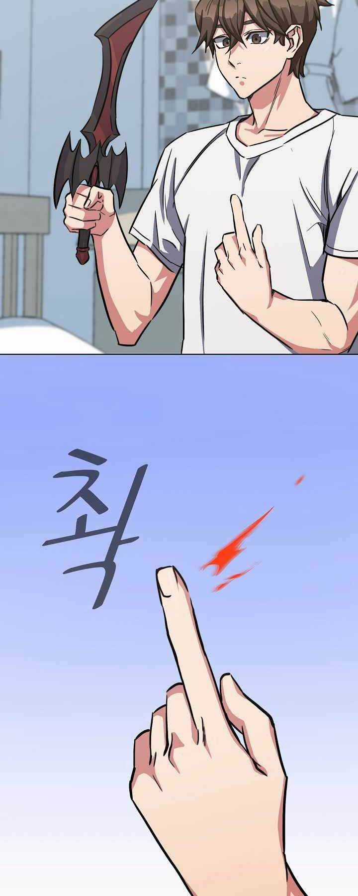 Level 1 Player Chapter 37 trang 23