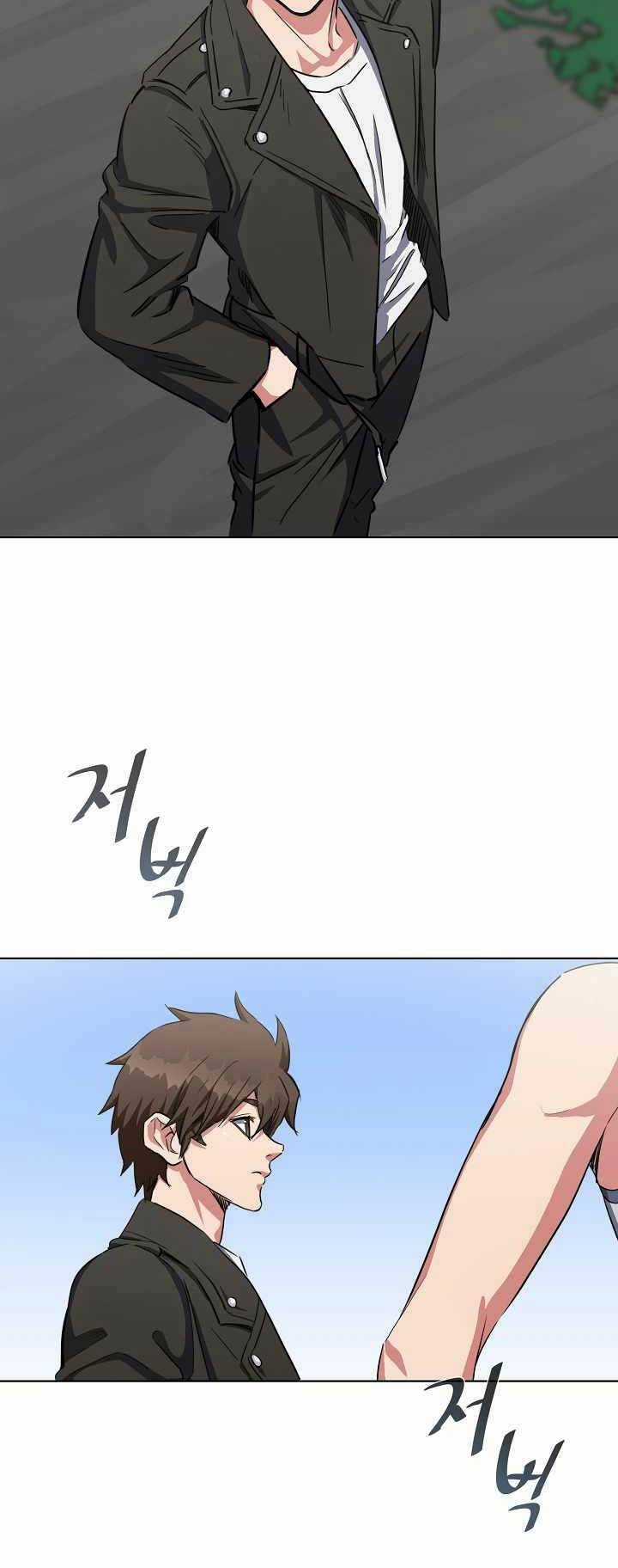 Level 1 Player Chapter 38 trang 59