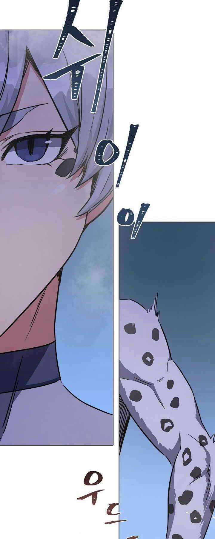 Level 1 Player Chapter 38 trang 61