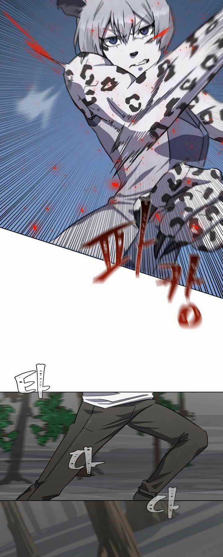 Level 1 Player Chapter 39 trang 29