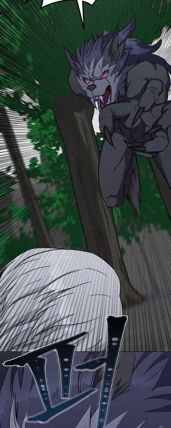 Level 1 Player Chapter 39 trang 58