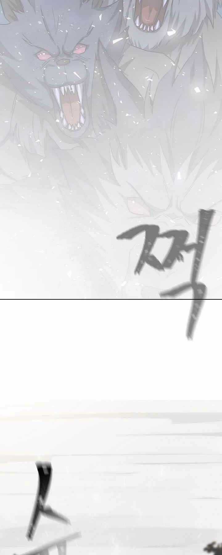 Level 1 Player Chapter 39 trang 72