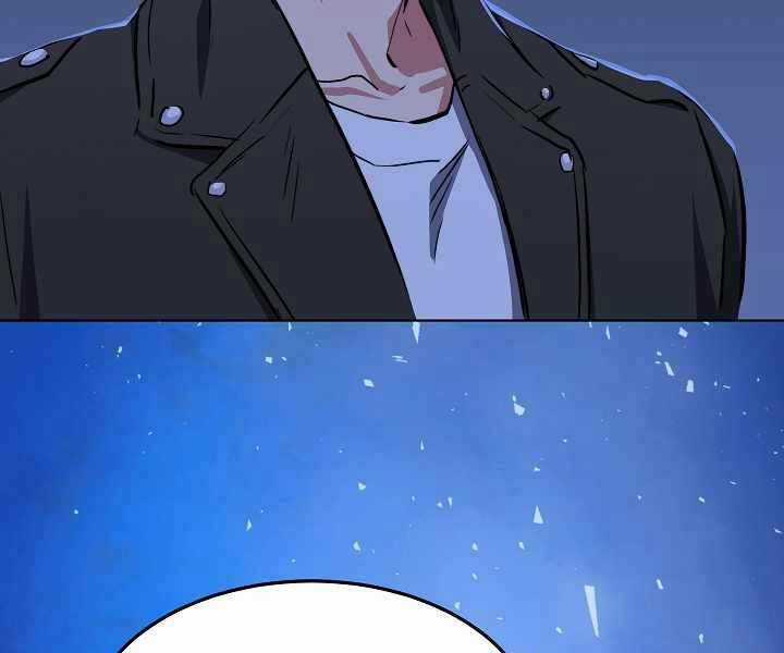 Level 1 Player Chapter 40 trang 104