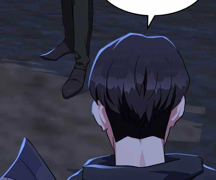 Level 1 Player Chapter 40 trang 107