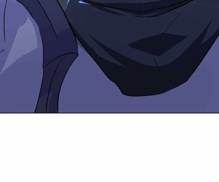 Level 1 Player Chapter 40 trang 108