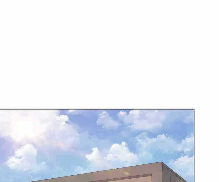 Level 1 Player Chapter 40 trang 110