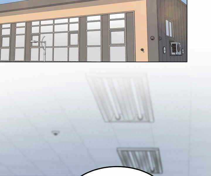 Level 1 Player Chapter 40 trang 111