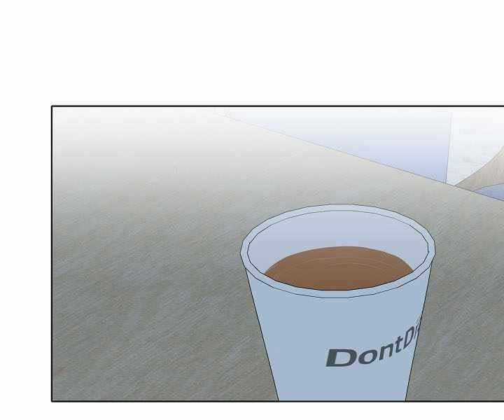 Level 1 Player Chapter 40 trang 130