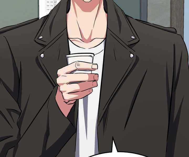 Level 1 Player Chapter 40 trang 136