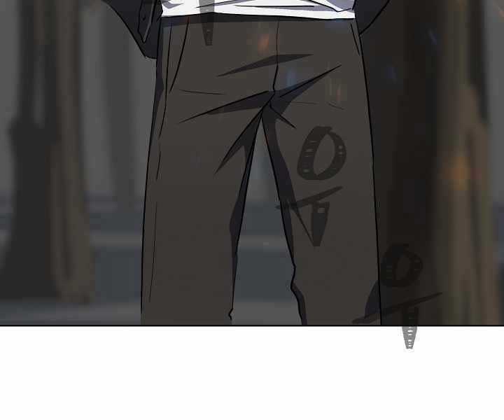 Level 1 Player Chapter 40 trang 14