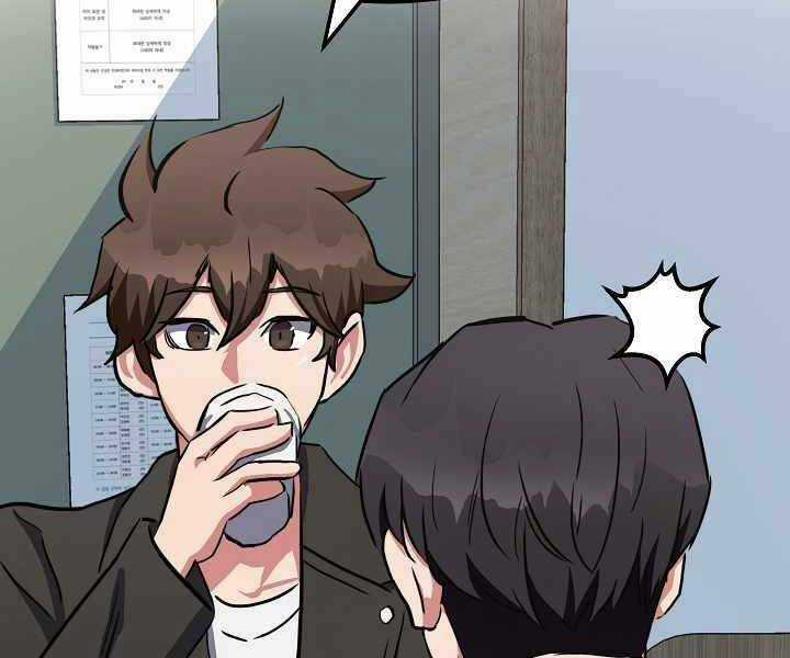 Level 1 Player Chapter 40 trang 156