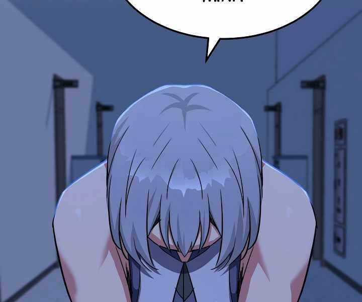 Level 1 Player Chapter 40 trang 179