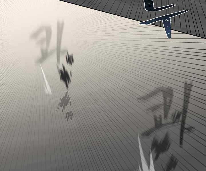 Level 1 Player Chapter 40 trang 18