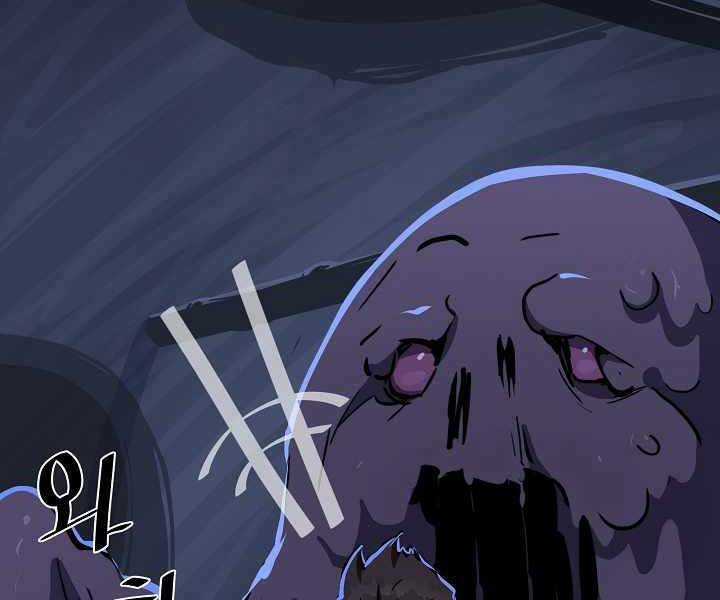 Level 1 Player Chapter 40 trang 191