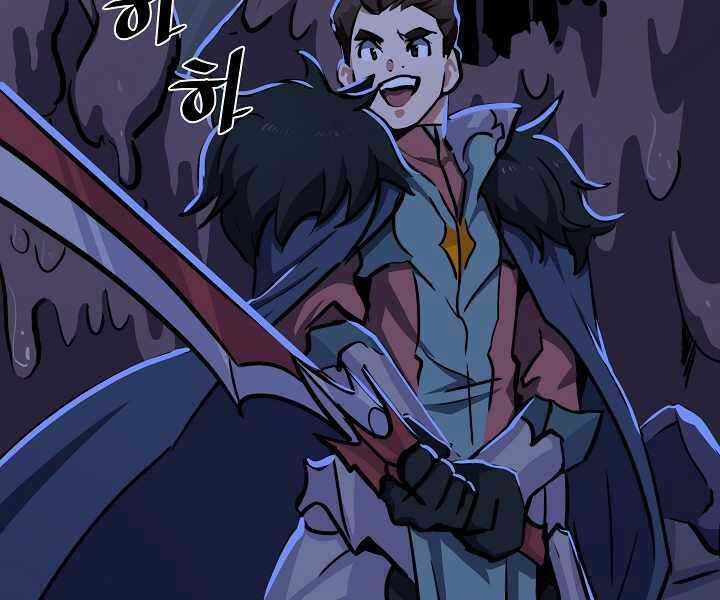 Level 1 Player Chapter 40 trang 192