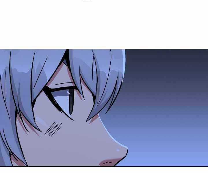 Level 1 Player Chapter 40 trang 207