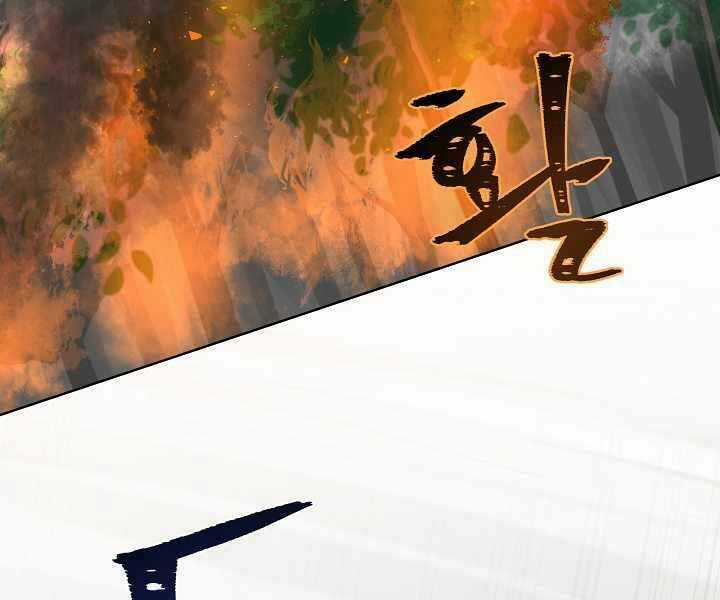 Level 1 Player Chapter 40 trang 30