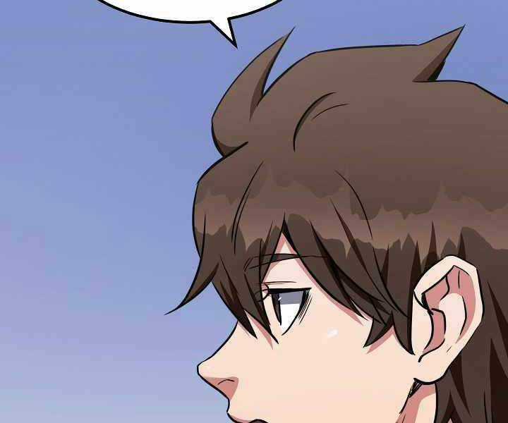 Level 1 Player Chapter 40 trang 39