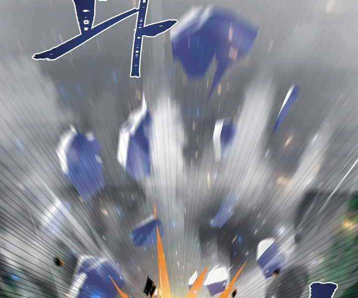 Level 1 Player Chapter 40 trang 55