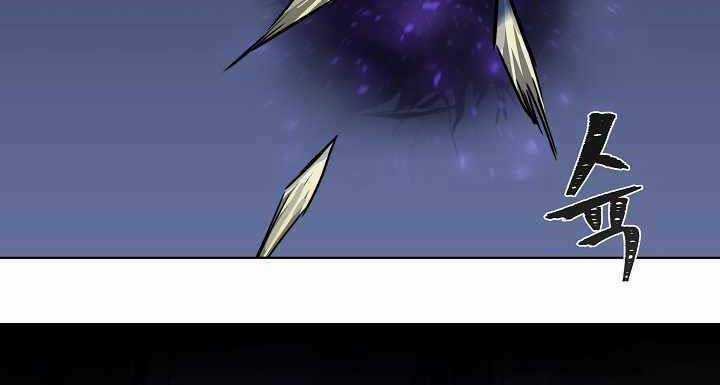 Level 1 Player Chapter 40 trang 67