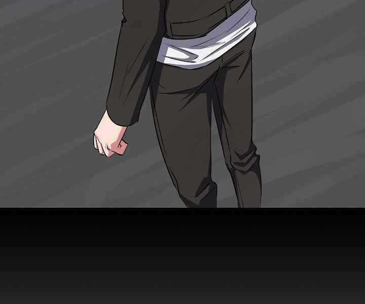 Level 1 Player Chapter 40 trang 87