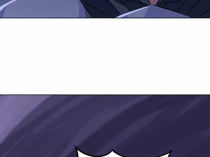 Level 1 Player Chapter 41 trang 109