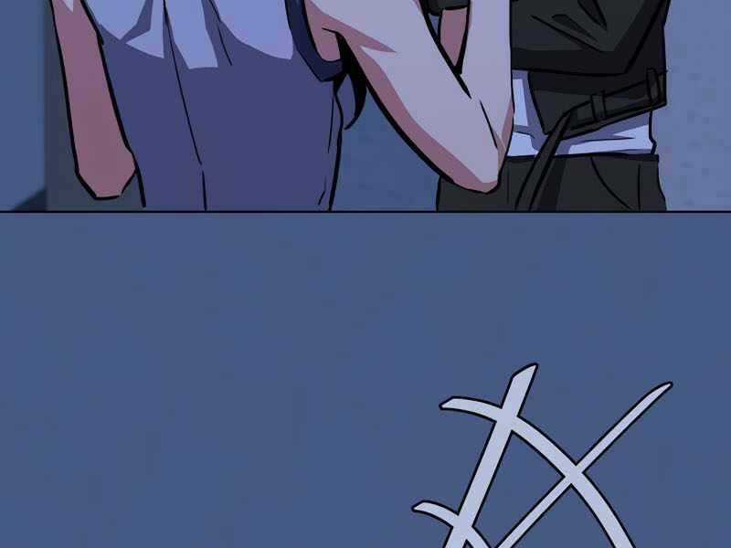 Level 1 Player Chapter 41 trang 12