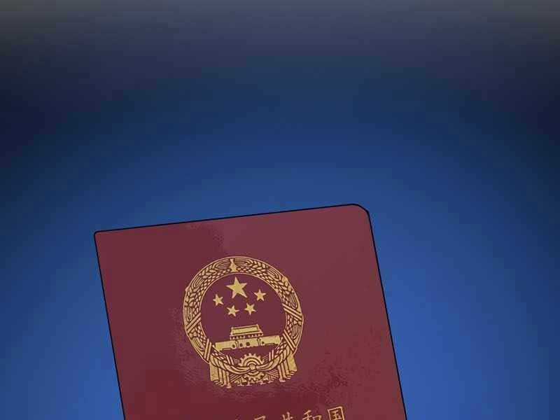 Level 1 Player Chapter 41 trang 155